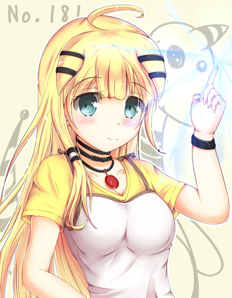 なんばー１８１ でんりゅう 米倉ちき さんのイラスト ニコニコ静画 イラスト