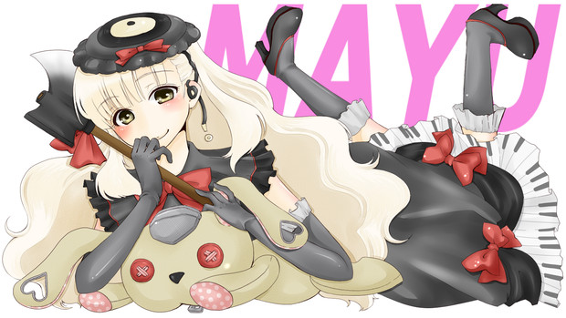 初描き Mayu ボーカロイド 陽月 るか さんのイラスト ニコニコ静画 イラスト