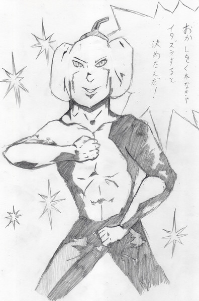 ズァッ Enepis さんのイラスト ニコニコ静画 イラスト