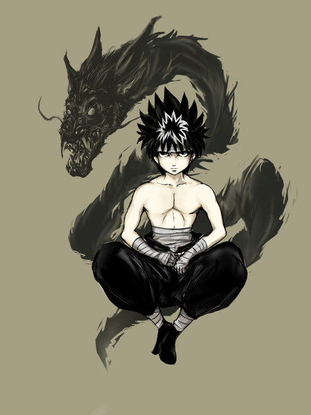 邪王炎殺黒龍波 ニコニコ静画 イラスト