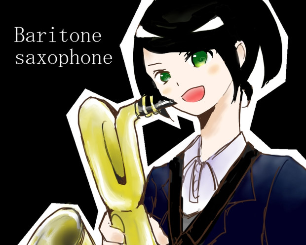 バリトンサックス ニコニコ静画 イラスト