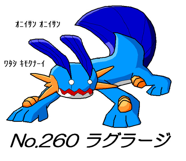 ｷﾓｸﾅｰｲ ニコニコ静画 イラスト