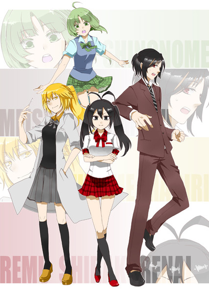 超人高校生 おまけのやりたい放題クトゥルフ 23 59 さんのイラスト ニコニコ静画 イラスト