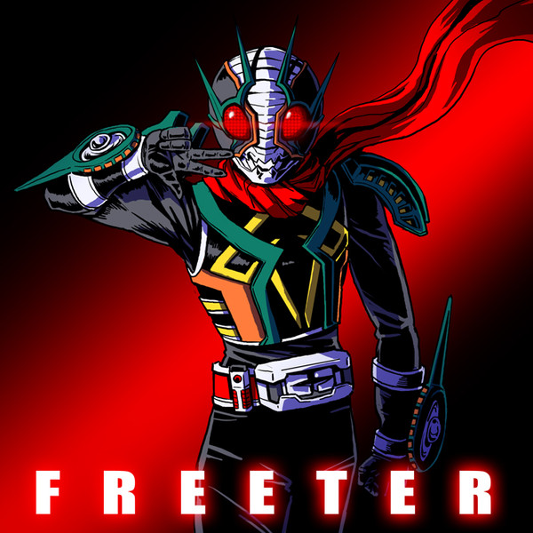 仮面ライダーフリーター ザルク さんのイラスト ニコニコ静画 イラスト