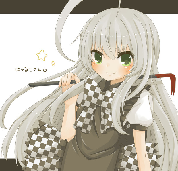 ニャル子さん きょうか さんのイラスト ニコニコ静画 イラスト