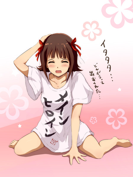 どんがらがっしゃーん ニコニコ静画 イラスト