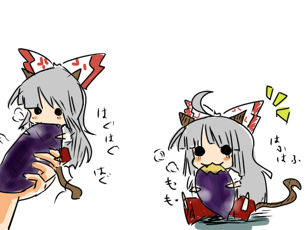 はぐはぐはぐ ぴーたん ずくなし さんのイラスト ニコニコ静画 イラスト