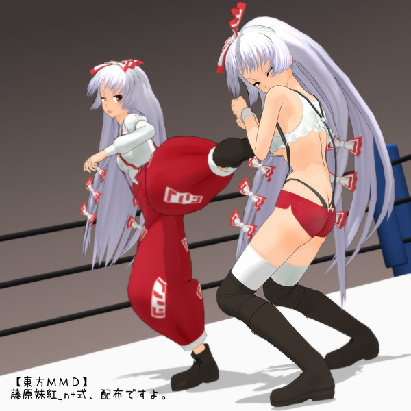 東方ｍｍｄ 藤原妹紅 N 式 モデル配布 Nakao さんのイラスト ニコニコ静画 イラスト