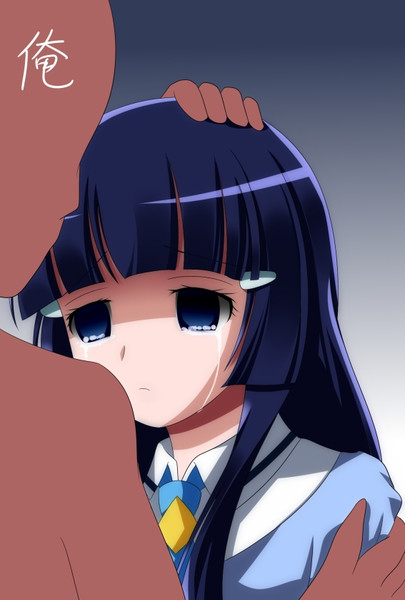 傷心のれいかさん 上総フジの宮 さんのイラスト ニコニコ静画 イラスト