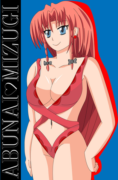 あぶないみずぎの美鈴 沙羅李曼 さんのイラスト ニコニコ静画 イラスト