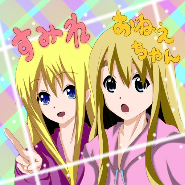 斉藤菫 ニコニコ静画 イラスト