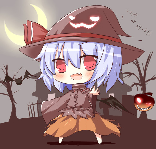 トリート うっすん メタメタ さんのイラスト ニコニコ静画 イラスト