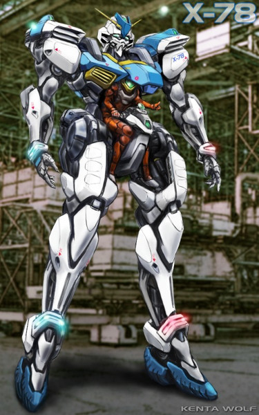 ガンダムでけた