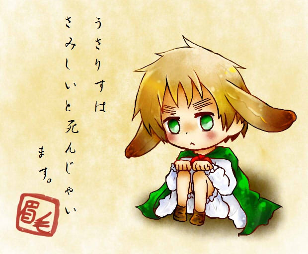 うさりすは さみしいとしんじゃいます うさぴ さんのイラスト ニコニコ静画 イラスト