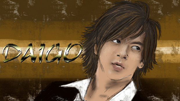 DAIGO
