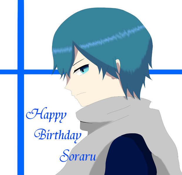誕生日おめでとう そらるさん描いてみた みことちゃん さんのイラスト ニコニコ静画 イラスト