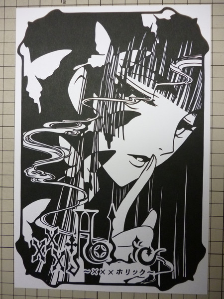 切り絵　xxxHOLiC　壱原侑子