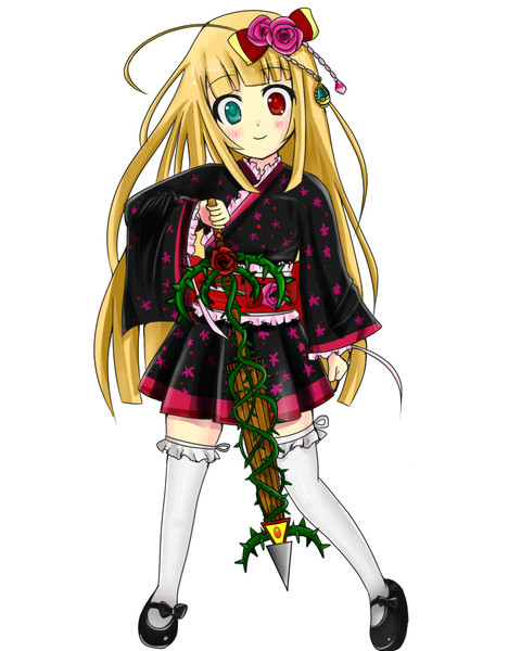 奇跡も魔法もないんだよ さあやそ さんのイラスト ニコニコ静画 イラスト