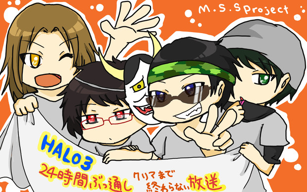 Mssp 公式生放送出演 雪乃 さんのイラスト ニコニコ静画 イラスト