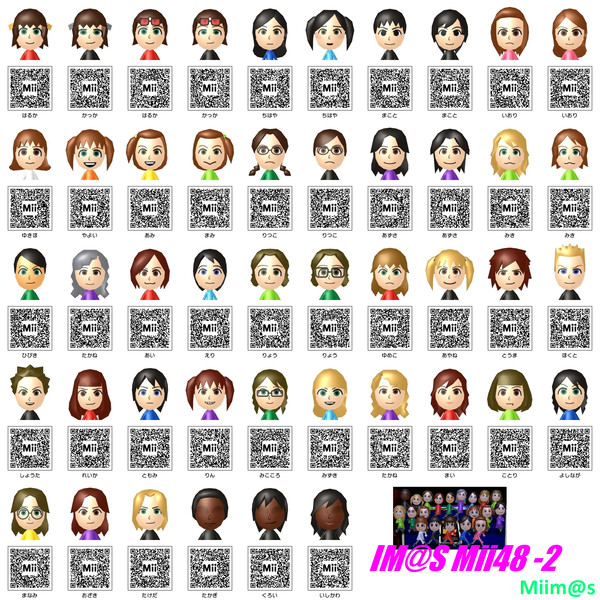 綺麗な3ds Mii かわいい 無料の日本イラスト