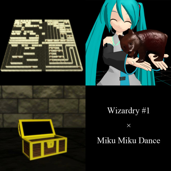 【MMD】Wizardry #1 B1F