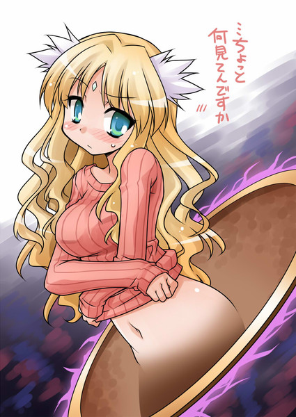 キクリがたてセタを脱ごうとしているから 赤穂老師 さんのイラスト ニコニコ静画 イラスト