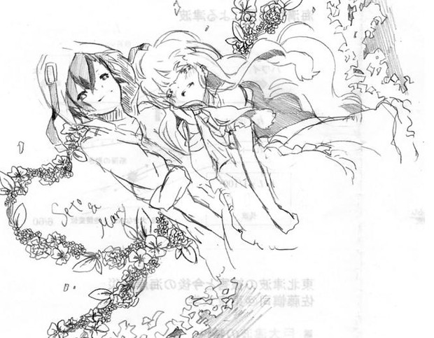 セトマリ もぽち さんのイラスト ニコニコ静画 イラスト