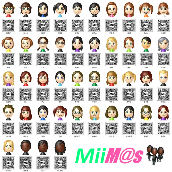 無料ダウンロード3ds Mii 可愛い 最高の動物画像