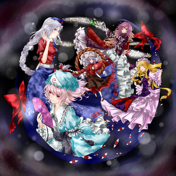 東方五大お姉様を塗ってみた 絢女 さんのイラスト ニコニコ静画 イラスト