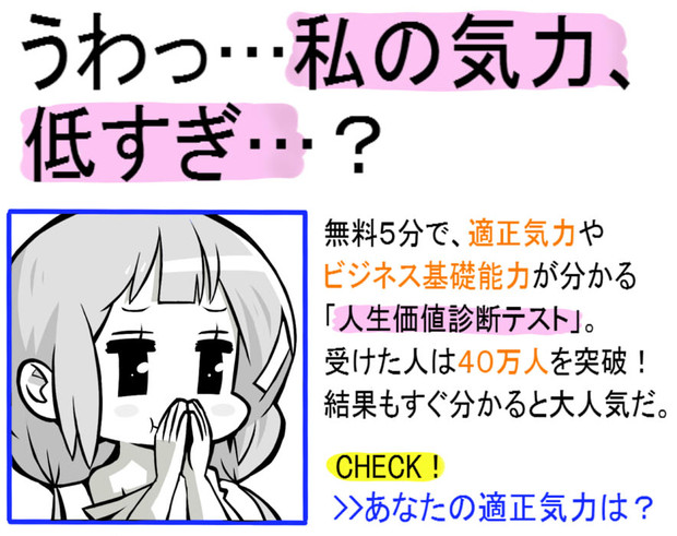 人生診断テスト 笹木さきち さんのイラスト ニコニコ静画 イラスト