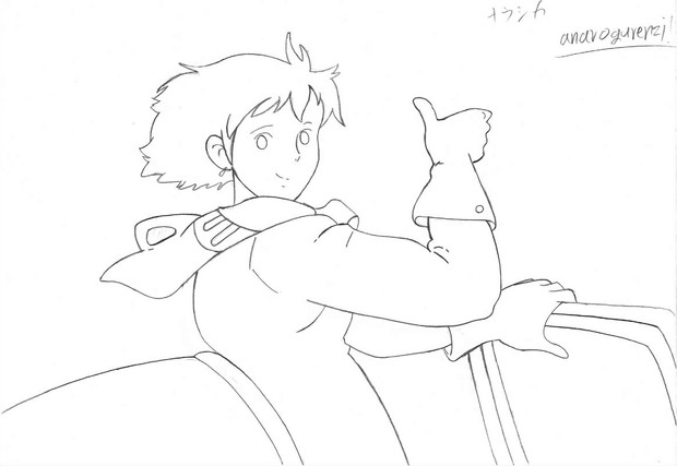 ナウシカ 線画 あなろぐレンジ さんのイラスト ニコニコ静画 イラスト