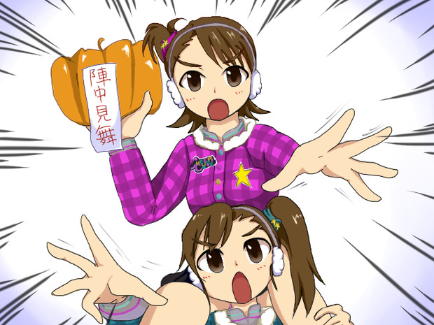たのもー アヒャル 襲舞p さんのイラスト ニコニコ静画 イラスト