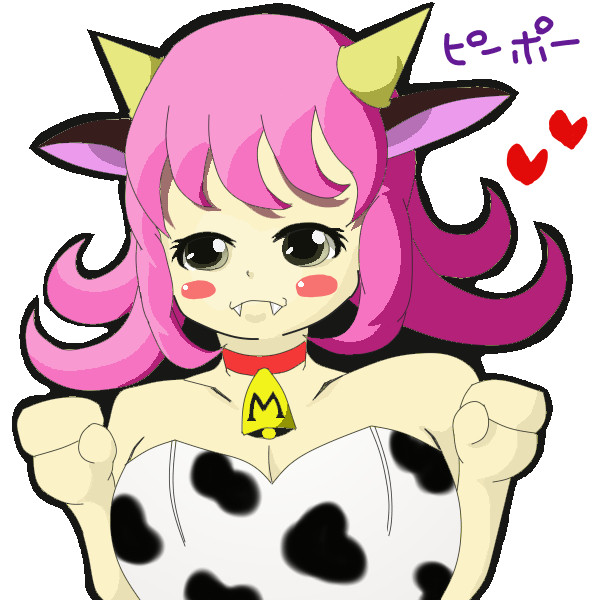 牛娘 ピーポー さんのイラスト ニコニコ静画 イラスト