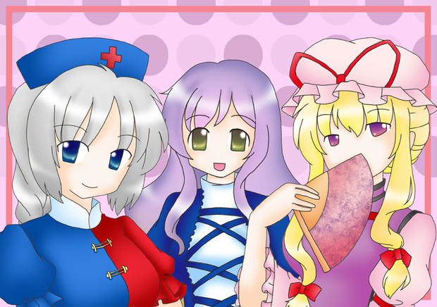 幻想郷の三美魔女 リク さんのイラスト ニコニコ静画 イラスト