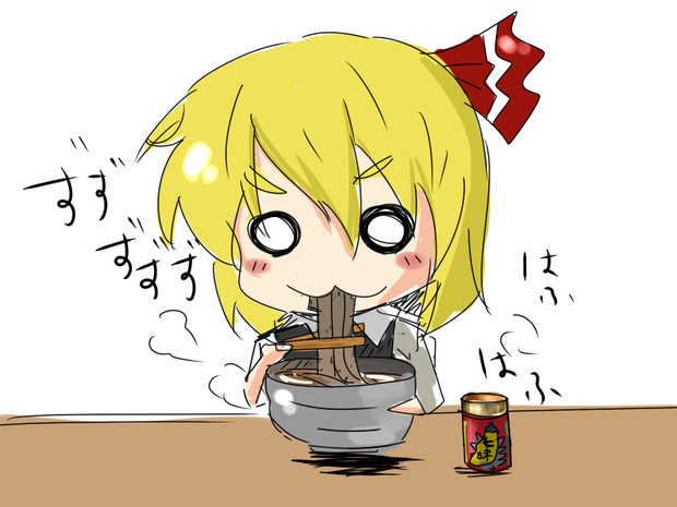 無料ダウンロード ぴーたん イラスト イラスト素材から探す Davidurra