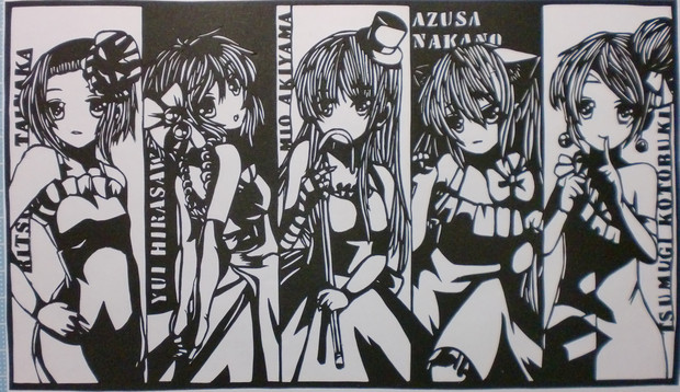 切り絵 放課後ティータイム けいおん 優希 さんのイラスト ニコニコ静画 イラスト