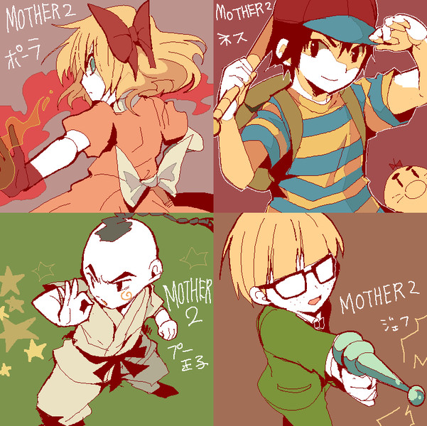 MOTHER2