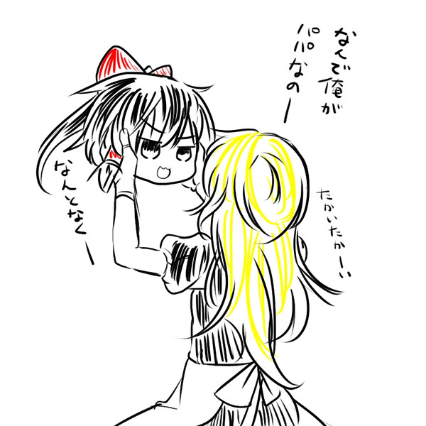 なんなのぜ ニコニコ静画 イラスト