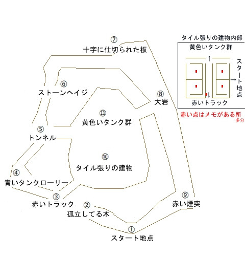 slender地図改良版