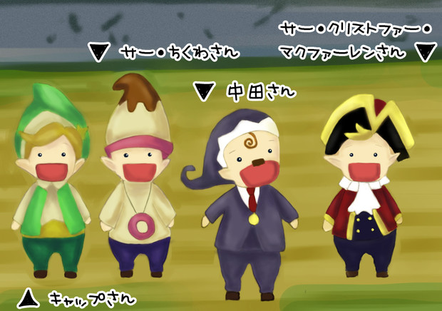 サー ちくわさん ニコニコ静画 イラスト