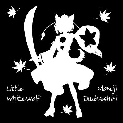 犬走椛 なにわうぐぅ さんのイラスト ニコニコ静画 イラスト