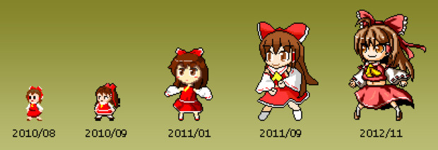 博麗霊夢のドット絵の歴史 あああああてててて さんのイラスト ニコニコ静画 イラスト