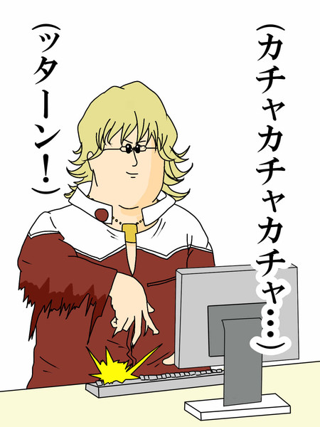 カッコカワイイバーナビー２ 月華 さんのイラスト ニコニコ静画 イラスト
