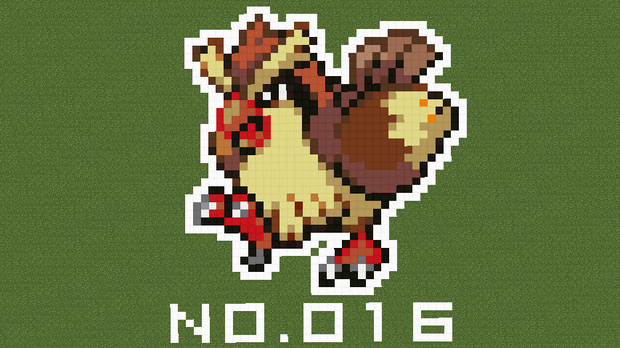 マイクラ ポケモン図鑑no 016 ドット絵 のむちょん さんのイラスト ニコニコ静画 イラスト