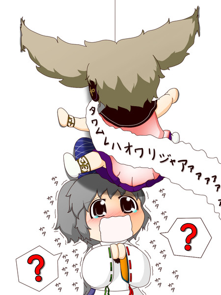 蝉ドン ニコニコ静画 イラスト