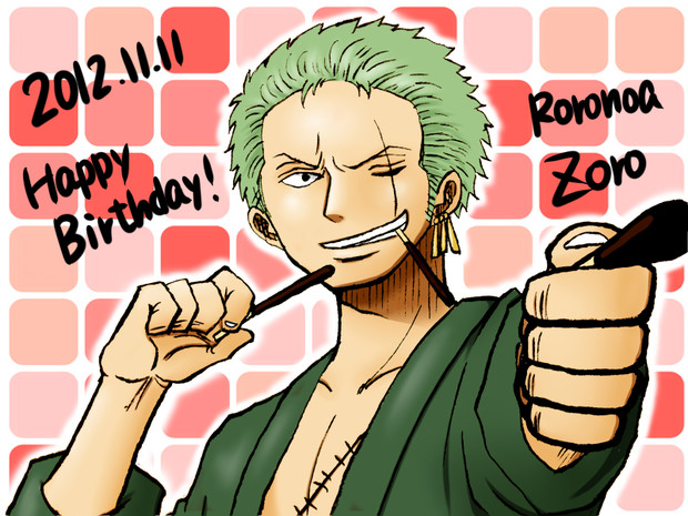 ゾロ誕 あなたもわたしもポッキー ぼん ぜんちょー さんのイラスト ニコニコ静画 イラスト