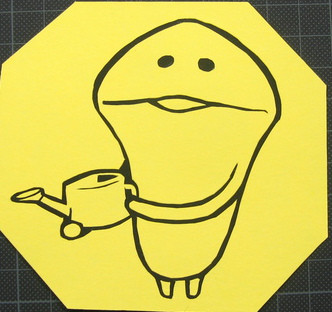 なめこ 切り絵 豹羅 さんのイラスト ニコニコ静画 イラスト