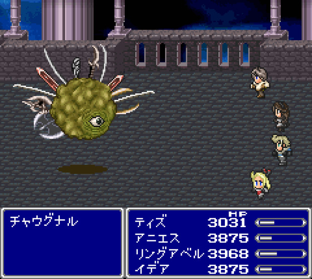 Ff5風ブレイブリーデフォルト ミチひろ さんのイラスト ニコニコ静画 イラスト