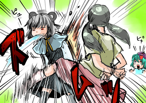 まどろみのなかでゆっくりクトゥルフtrpg O S さんのイラスト ニコニコ静画 イラスト