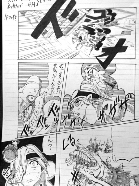 スタバで４hネットカフェで４hでへたれな１p漫画を描いてみた Sandback さんのイラスト ニコニコ静画 イラスト